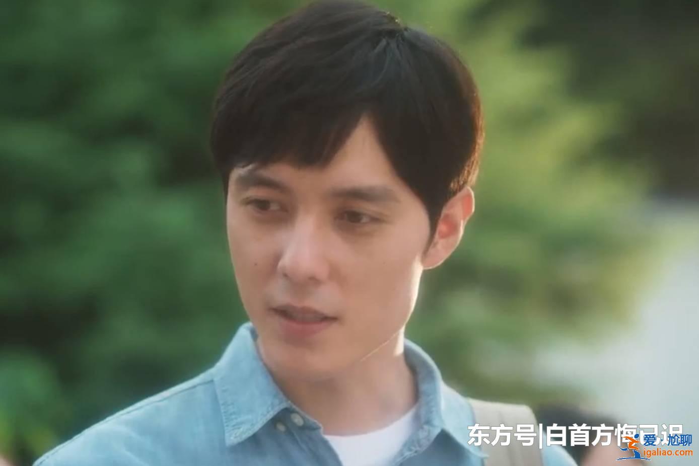 《獨家記憶》張超不當(dāng)“微表情專家”，改當(dāng)腹黑撩妹“工科男”