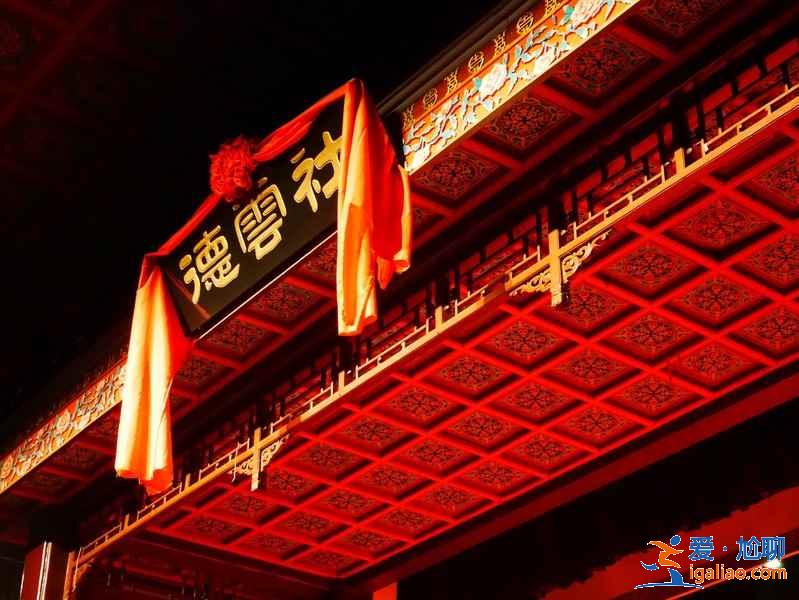 北京值得去的劇院，北京有哪些劇院，北京受歡迎的劇院？