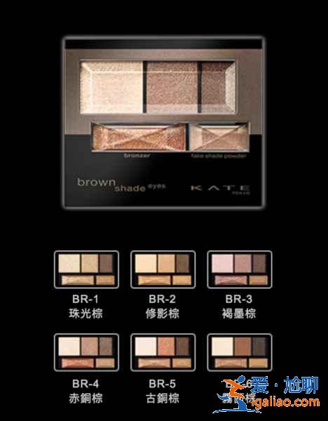 【日本平價化妝品品牌】日本有哪些好用的彩妝，平價好用的日本化妝品有什么？