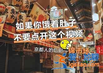 【日本平價化妝品品牌】日本有哪些好用的彩妝，平價好用的日本化妝品有什么？
