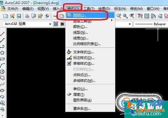 怎么新建CAD圖層，如何新建CAD圖層？