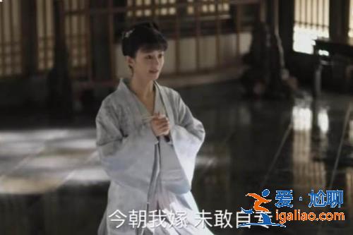 知否今朝我嫁未敢自專出自哪里 快嘴李翠蓮記影響深遠(yuǎn)
