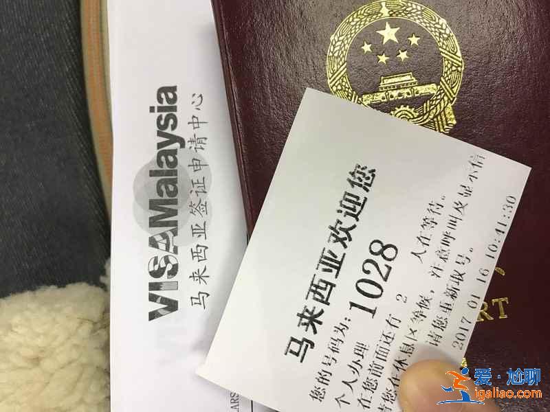 去馬來西亞需要準(zhǔn)備什么，馬來西亞出行必備物品清單？