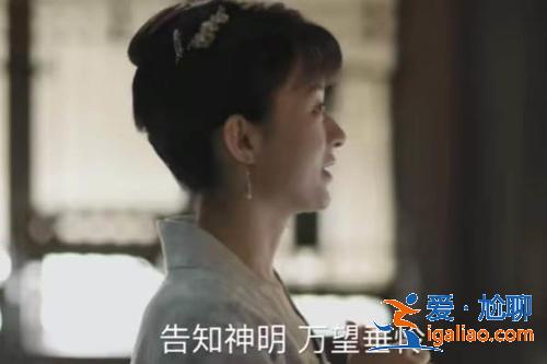 知否今朝我嫁未敢自專出自哪里 快嘴李翠蓮記影響深遠(yuǎn)