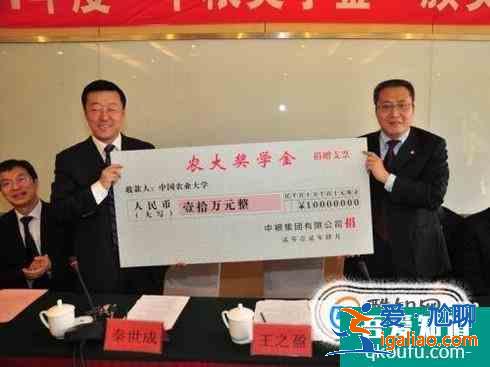 大學(xué)怎么獲得國家獎學(xué)金？國獎技巧??？