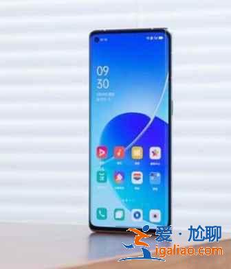 opporeno6pro+屏幕怎么樣？
