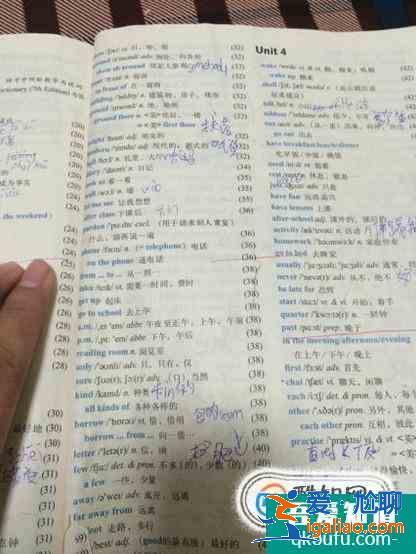記英語單詞的技巧？