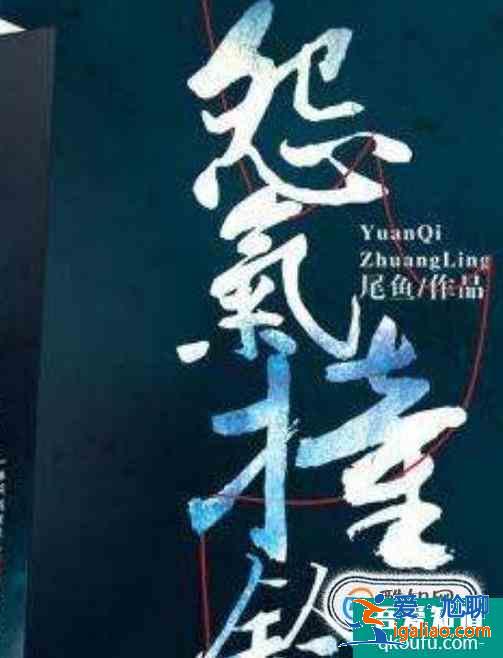 適合學(xué)生的課外書籍（個(gè)人推薦向）？