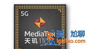 紅米note10pro和oppok9哪個更好？