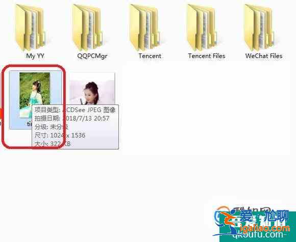 如何將PS修改后的圖片保存為自己想要的格式？