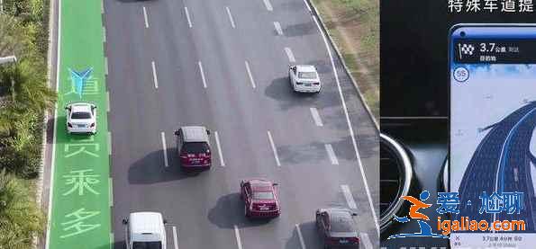 小米11有車道級(jí)導(dǎo)航功能嗎？