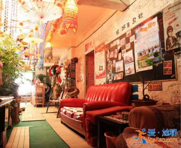 西寧青年旅舍有哪些，西寧青年旅舍值得住嗎，西寧青年旅舍推薦？