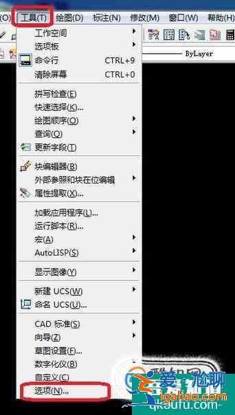 CAD2010怎么修改背景顏色？