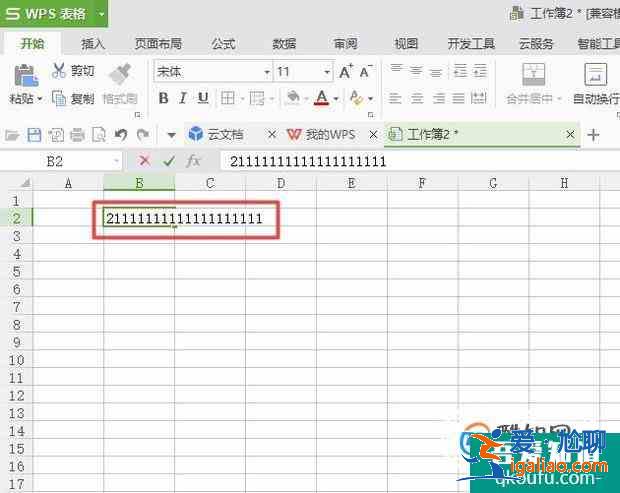 WPS表格（或EXCEL）單元格內(nèi)如何換行？