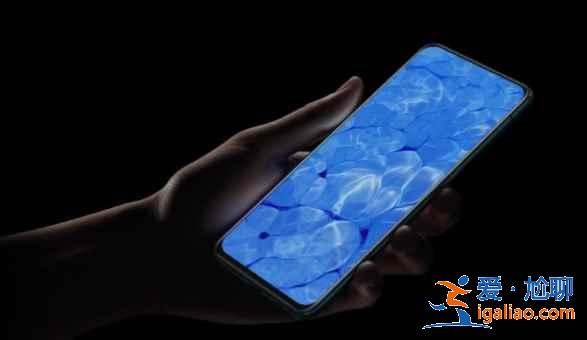 opporeno6pro+屏幕大嗎？