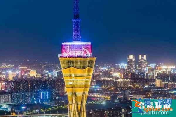 2022鄭州跨年倒計(jì)時(shí)在哪里 鄭州元旦跨年活動(dòng)？
