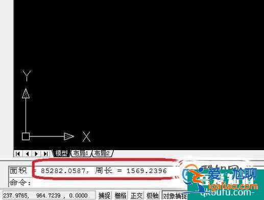CAD、天正如何快速計(jì)算總面積？