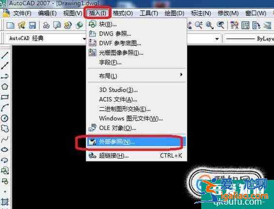 CAD中怎么插入?yún)⒄盏讏D？？