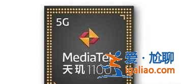 紅米note10pro和真我gtneo哪款更值得入手？
