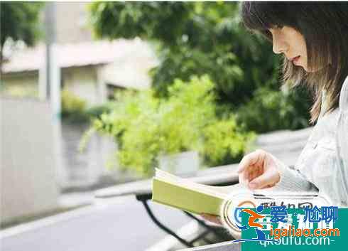 如何正確的看書？