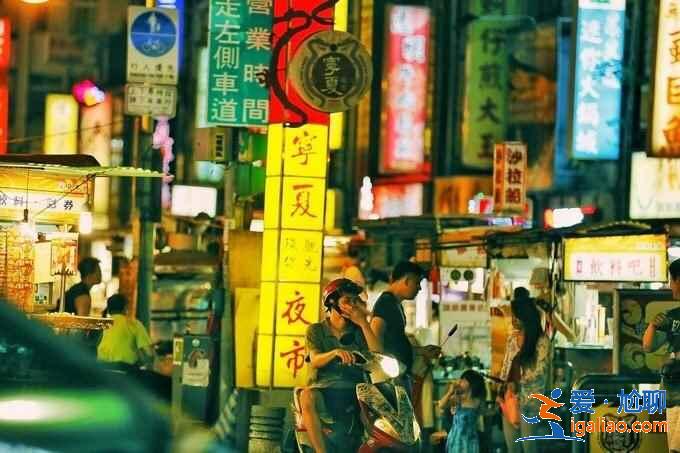 臺灣最佳旅游時間，什么時候去臺灣最合適，臺北游玩攻略？