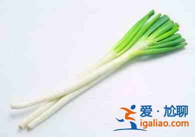 蔥姜蒜這些日常的蔬菜只有調(diào)味道的作用嗎？？