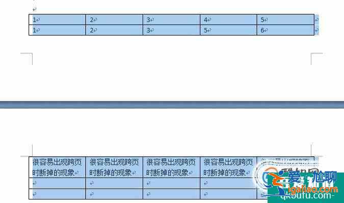 word表格跨頁斷掉的解決辦法？