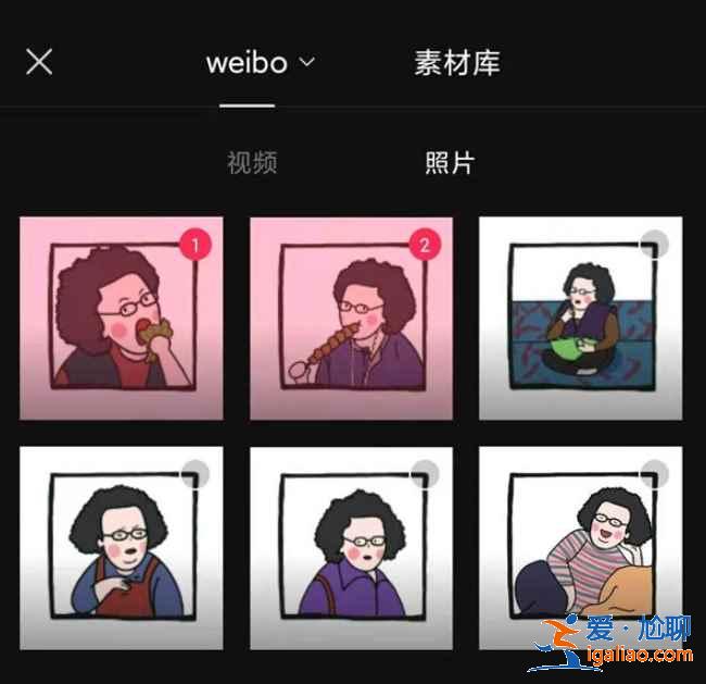 剪映怎么文本朗讀？