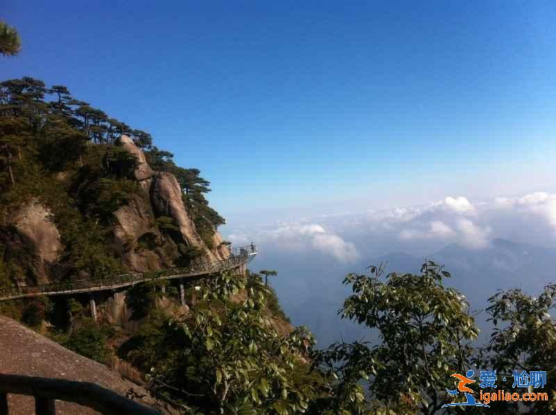 三清山熱門景點(diǎn)有哪些，三清山熱門景點(diǎn)好玩嗎，三清山熱門景點(diǎn)推薦？