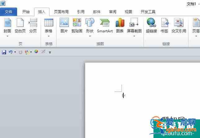 WORD功能區(qū)不見(jiàn)了怎么辦？菜單欄不見(jiàn)了？