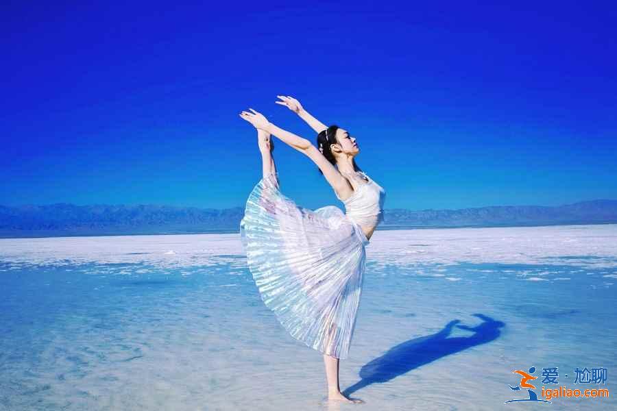 去青海湖怎么穿拍照好看，去青海湖如何拍出好看照片，青海湖旅拍指南？