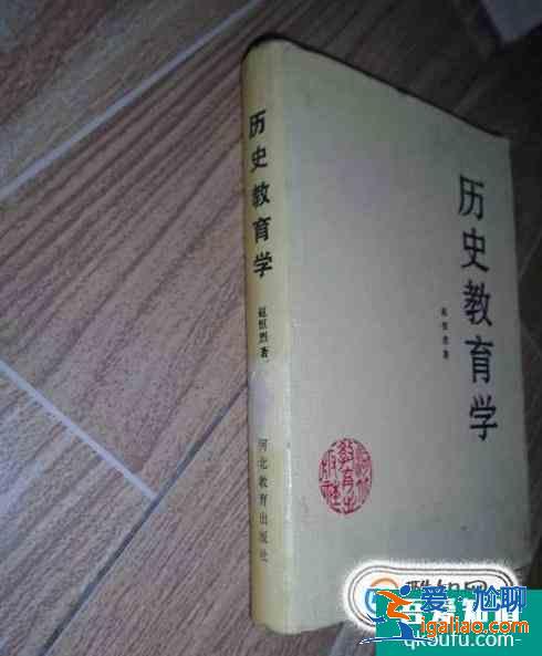 高中歷史該怎么學(xué)？