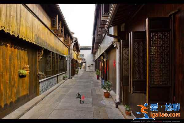 烏鎮(zhèn)住哪里好，烏鎮(zhèn)住哪里方便，烏鎮(zhèn)住宿有什么推薦？