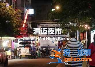 清邁必買手信，送禮物就從這里選吧！？