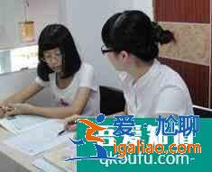 一對(duì)一輔導(dǎo)班有哪些優(yōu)勢(shì)呢？？