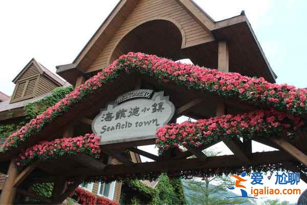 華僑城門票多少錢，深圳華僑城一日游攻略？