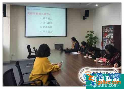 如何提高教師的核心素養(yǎng)？