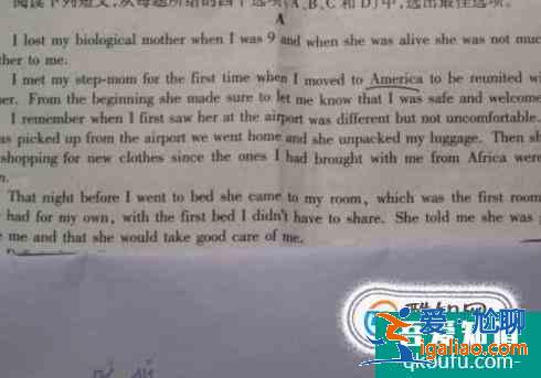我們?cè)撊绾螌W(xué)好初中英語？