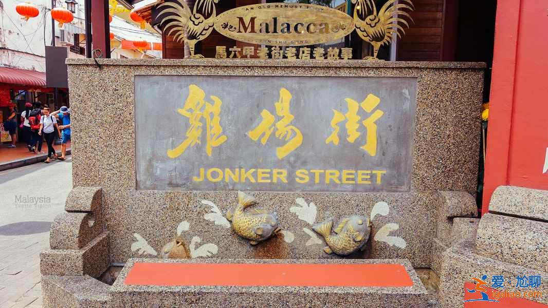 馬來西亞小眾景點有哪些，馬來西亞小眾景點推薦指南？