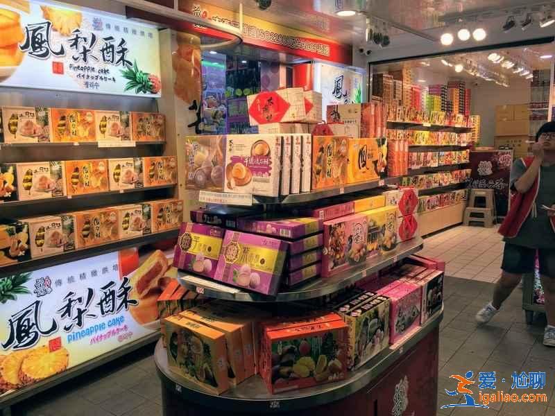 臺灣特產(chǎn)手信有哪些？臺灣有哪些特產(chǎn)手信值得買？臺灣特產(chǎn)手信推薦？