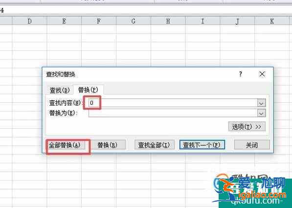 Excel怎樣把表格中的0值全部替換成空白？？