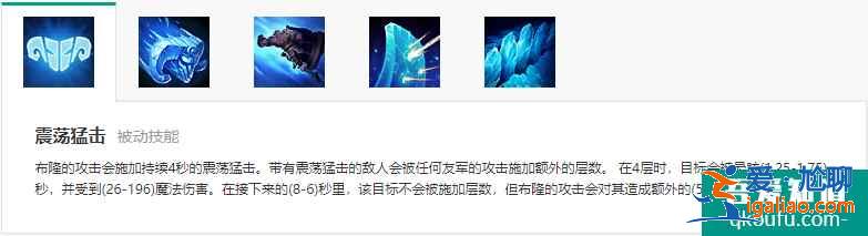 LOLS11賽季11.5版本韓服輔助布隆，S11輔助布隆玩法出裝推薦？