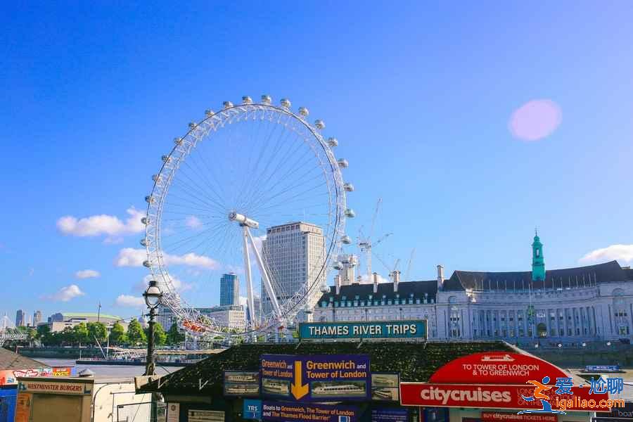 英國簽證怎么辦，辦理英國簽證需要準(zhǔn)備什么材料，英國簽證辦理攻略？