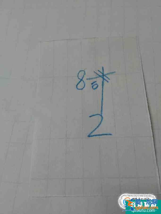 用8+2=10來畫老鼠簡(jiǎn)筆畫？