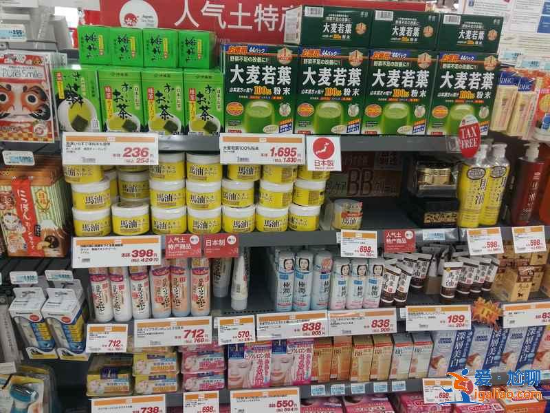 北海道藥妝店有哪些,北海道必買的藥妝店,北海道藥妝店推薦? 北海道藥妝店有哪些,北海道必買的藥妝店,北海道藥妝店推薦?
