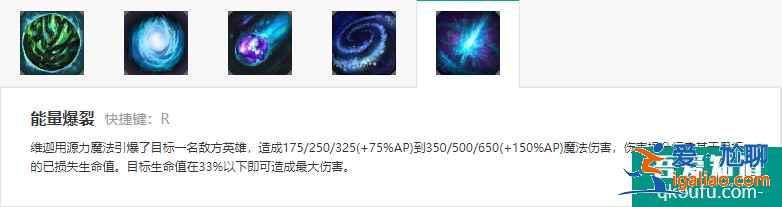 LOLS11賽季11.5版本韓服中單小法，S11中單小法玩法出裝推薦？