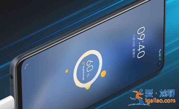 iqooneo5活力版和紅米k30s至尊紀(jì)念版哪款值得買？