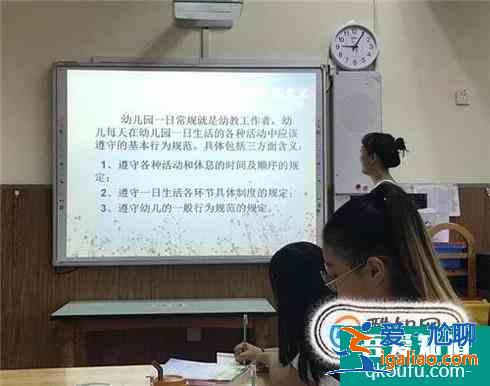 幼兒園如何做好家長(zhǎng)工作？