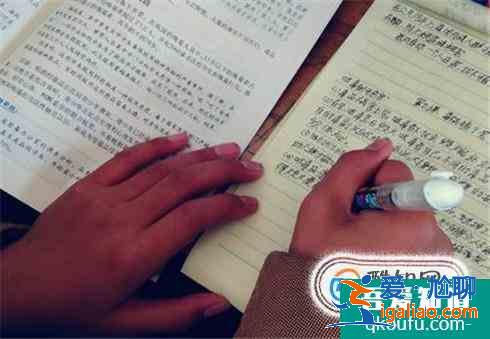 暑假作業(yè)沒寫完怎么辦？