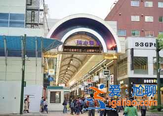 北海道化妝品購物清單,去北海道買什么化妝品便宜? 北海道化妝品購物清單,去北海道買什么化妝品便宜?
